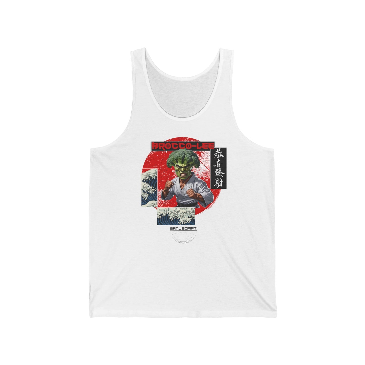 "BROCCO-LEE" Jersey Tank